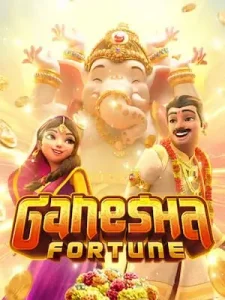 ganesha-fortune สมัครวันนี้ได้ทั้งสูตรสล็อตและสูตรบาคาร่า